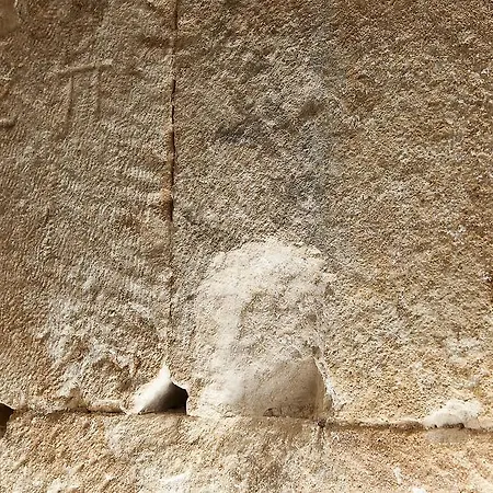 Guest house Dioklecian Wall 2*